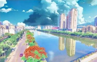 打破次元墻 當(dāng)廈門遇上你的名字,畫面簡(jiǎn)直美呆了