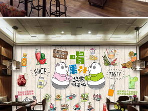 個性木板鮮榨果汁清新飲品工裝背景墻圖片素材 效果圖下載