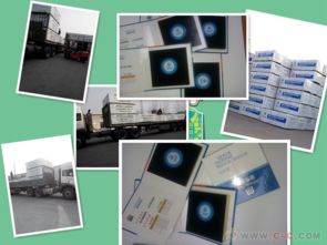 12毫米到18毫米建筑用黑膜模板型號(hào)價(jià)格圖片全