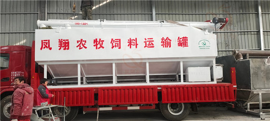 散裝飼料運輸車 汽車經(jīng)銷商市場的新機(jī)遇