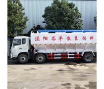 15噸飼料運輸車產(chǎn)品信息——高效運輸，助力畜牧業(yè)發(fā)展