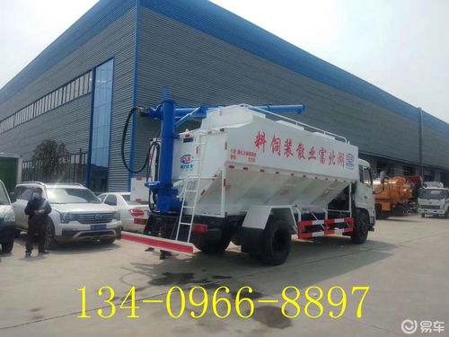 采購(gòu)散裝飼料車(chē)，首選程力專業(yè)廠家，品質(zhì)運(yùn)輸保障無(wú)憂