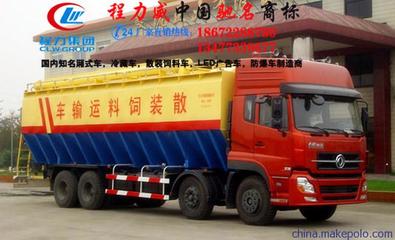 東風(fēng)散裝飼料車(chē) 高效養(yǎng)殖的運(yùn)輸專家——程力專用汽車(chē)廠家圖片解析